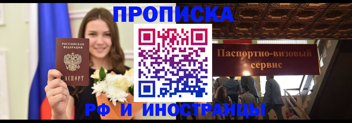 форма 3 в Мариинском Посаде